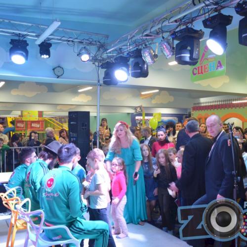 Zoomrent 27